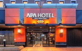 Apa Hotel Saga Ekimae Chuo